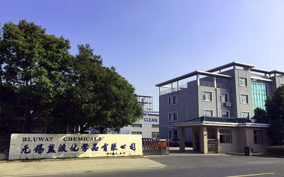 中国 Yixing bluwat chemicals co.,ltd