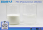 飲料水の処置のための白い粉のPolyaluminiumの塩化物Pac
