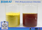 水清浄器の化学薬品のための黄色い粉PACのPolyaluminiumの塩化物の凝固剤