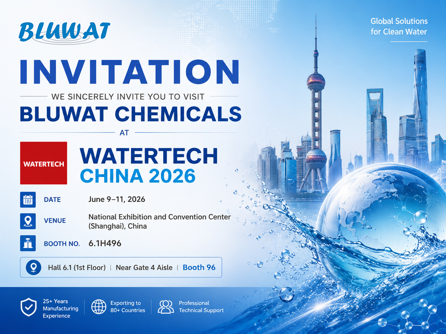 最新の企業ブログについて WATERTECH CHINA 2026 で Bluwat Chemicals をご紹介 – 上海展示会への招待
