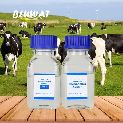 消色剤 水浄化剤 色取り 化学品 動物飼育 廃水処理 55295-98-2