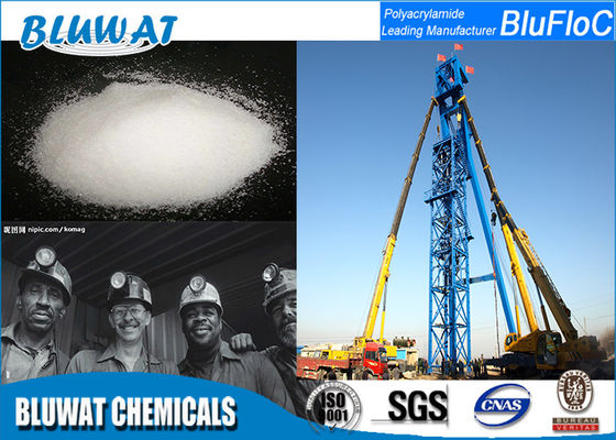 購入 NPAMの非イオンの凝集剤のポリアクリルアミドの産業水処理の化学薬品 オンライン製造