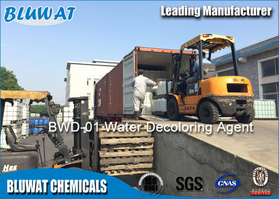 購入 鉄硫酸塩色の取り外しの化学液体を無色取り替えれば オンライン製造