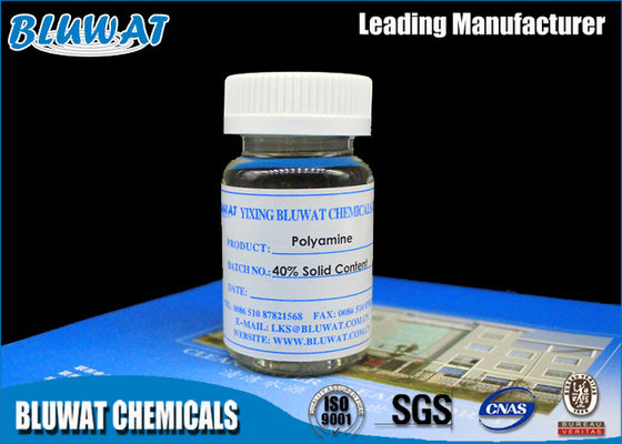 購入 有機性ポリマーをあけるためのよい安定性の汚水処理の凝集剤/泥の化学薬品 オンライン製造