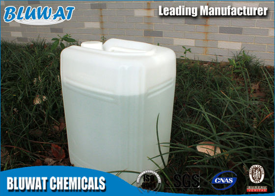 購入 水処理の凝固剤の四基から成るアンモニウムのカチオン ポリマー 200L/ドラム オンライン製造