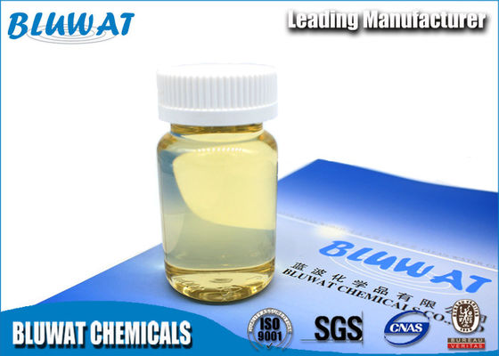 購入 ペーパーおよびパルプ プロセスの 30% の固形分の四基から成るアンモニウムの固定代理店 オンライン製造