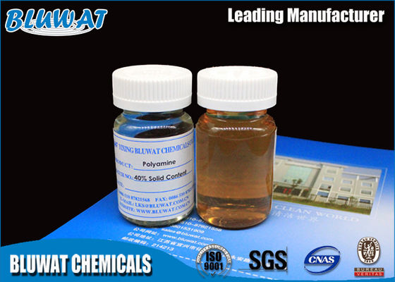 購入 カチオン ポリマー凝集剤の四基から成るアンモニウム ポリマー高く有効な無機ポリマー オンライン製造