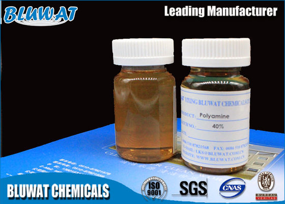 購入 液体の四基から成るアンモニウム ポリマー カチオンの高分子電解質の凝集剤 オンライン製造