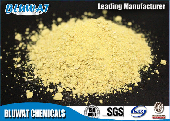 購入 19% の最低の満足なタラ取り外しの鉄の硫酸塩の粉、水処理の凝固剤 オンライン製造