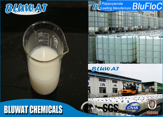 購入 ペーパー作成および採鉱 GB 17514-2008 のための APAM ポリアクリルアミドの乳剤 オンライン製造