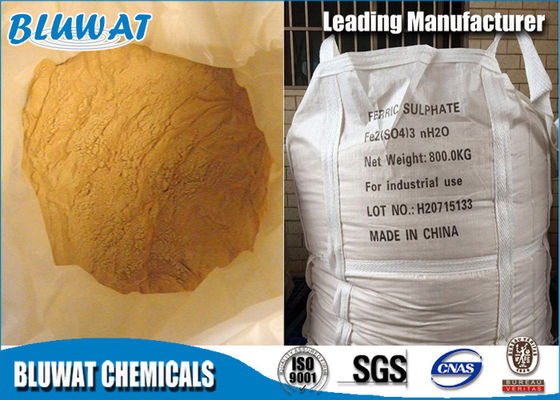 購入 98% 精製された Superfine 多鉄の硫酸塩の無機高分子 オンライン製造