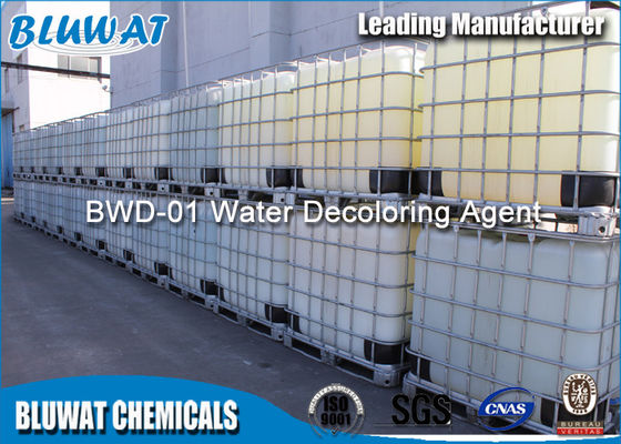 購入 非汚染色の取り外しの化学無色および Translucid の液体 オンライン製造