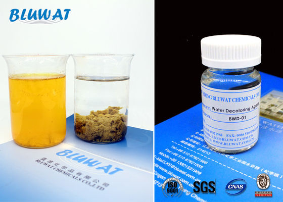 購入 BWD-01 水 Decoloring の代理店色の取り外しの水処理の化学薬品 ISO9001 SGS BV オンライン製造