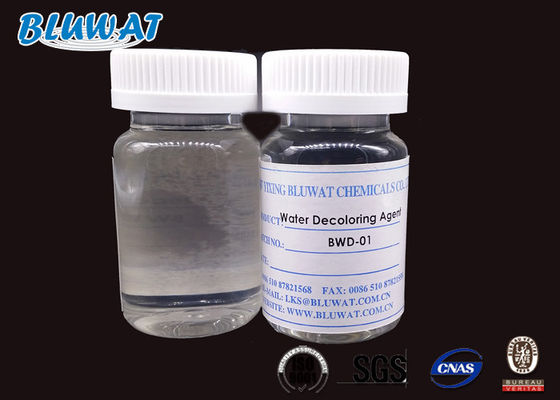 購入 水産養殖の廃水からの色の取り外しのための流出する織物印刷の化学薬品 オンライン製造