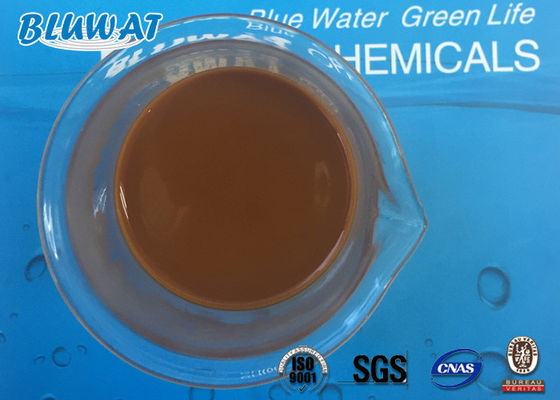 購入 黄色い粉の噴霧乾燥のPolyAluminiumの塩化物PACの廃水処置 オンライン製造