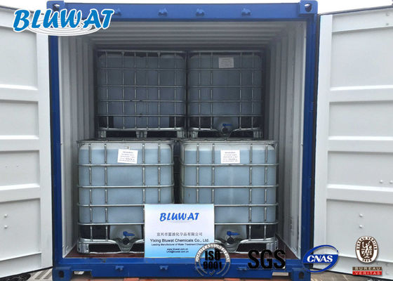 購入 廃水の漂白代理人Ion Exchange Resion BWD-01 オンライン製造