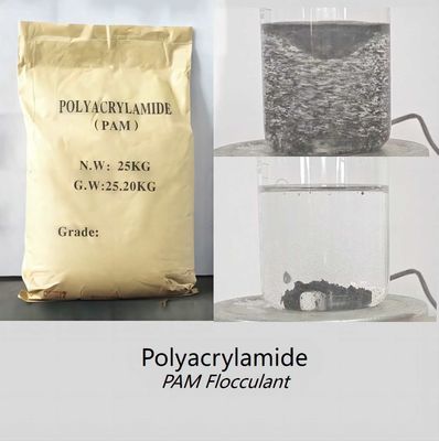 購入 Blufloc PAMの凝集剤のポリアクリルアミド水クリーニングの化学薬品 オンライン製造