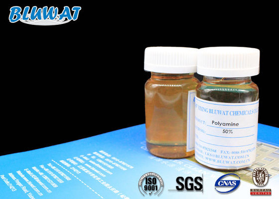 購入 水処理の四基から成るアンモニウム カチオン ポリマー50%液体のポリアミン オンライン製造