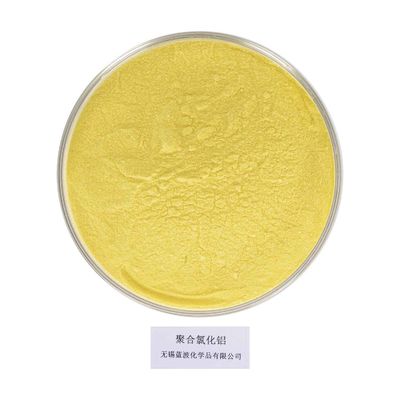 購入 PAC多アルミニウム塩化物の粉の凝固剤の水処理1327-41-9 オンライン製造