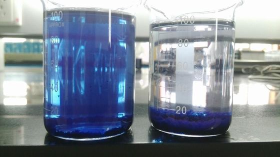 購入 浄化の化学薬品FL 4540の良質およびよい価格と使用される同じような凝固剤ポリマーに水をまいて下さい オンライン製造