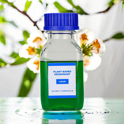 購入 廃棄物埋立地 排水処理施設 デオドラント 濃縮型 デオドラント 廃棄物焼却 オンライン製造