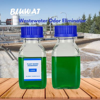 購入 臭いを 抑制 する 剤 オンライン製造