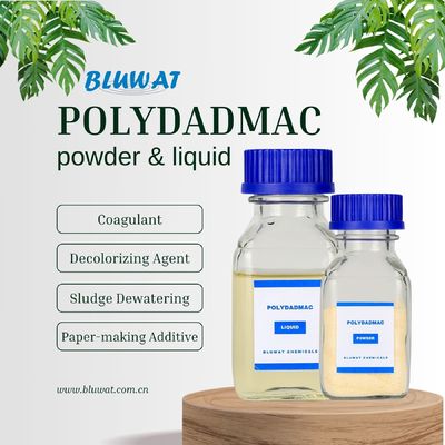 購入 汚水処理用泥の脱水剤と脱色剤 オンライン製造