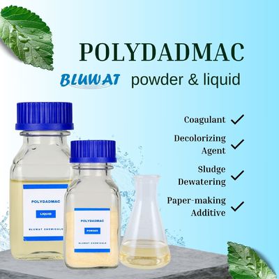 購入 パウダー液体 ポリダドマック PDADMAC PDMDAAC 繊維 固定色剤 除去色 砂糖 採掘油 オンライン製造