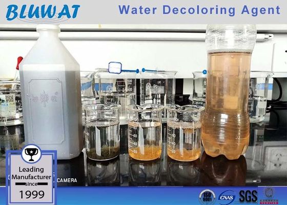 購入 Dicyandiamideのホルムアルデヒドの樹脂色の取り外しの化学下水の水処理 オンライン製造