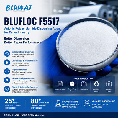 購入 製紙産業用アニオン性ポリアクリルアミド分散剤 BLUFLOC F5517 オンライン製造