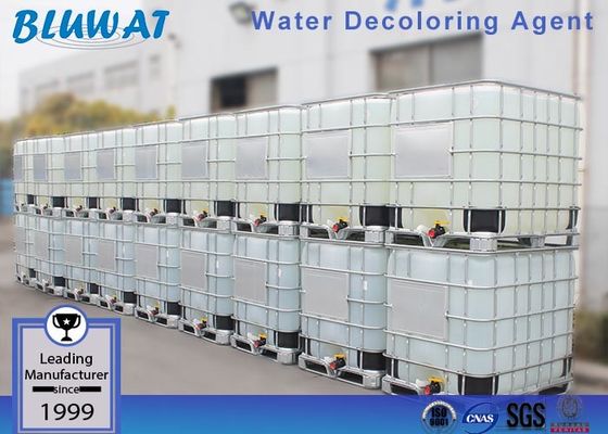 購入 織物の染まる流水の漂白の凝集剤ポリマー漂白の樹脂 オンライン製造