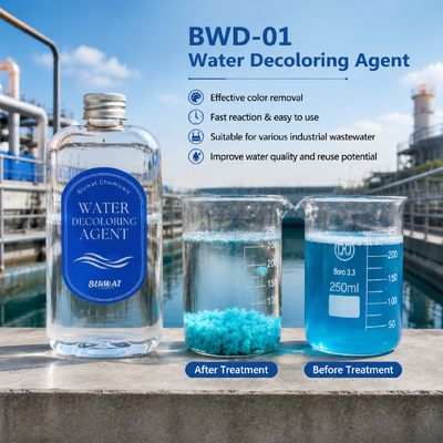購入 BWD-01 陽イオン電荷中和用固形分55%の脱色剤（ベントナイト代替品） オンライン製造