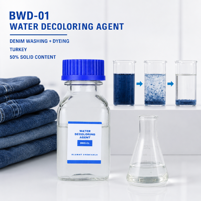 買う トルコにおけるデニム洗浄・染色排水用脱色剤 BWD-01 オンライン製造