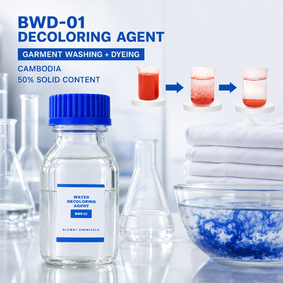買う カンボジアにおける衣料品洗濯・染色排水用脱色剤 BWD-01 オンライン製造