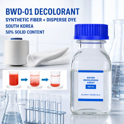 買う BWD-01 韓国における合成繊維および分散染料の廃棄水用色素 オンライン製造