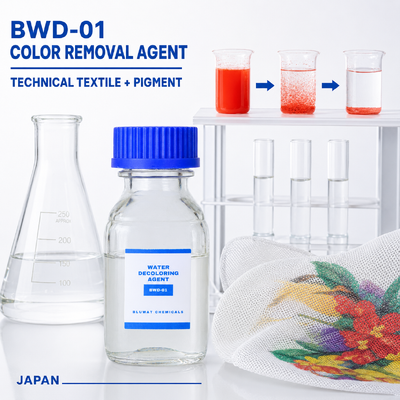 買う 日本における工業用繊維および顔料印刷排水用のBWD-01カチオン性脱色剤 オンライン製造