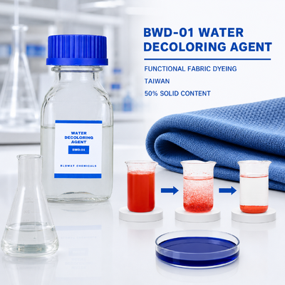 買う BWD-01 機能面料染料用水色消去剤 台湾の廃水 オンライン製造