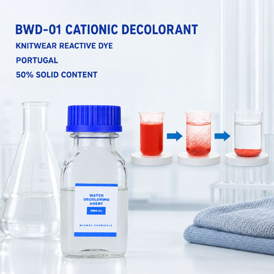 買う ポルトガルにおけるニット用反応染料排水処理用カチオン性脱色剤 BWD-01 オンライン製造