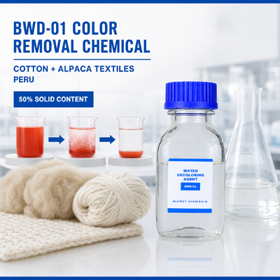 買う ペルー綿・アルパカ繊維排水用BWD-01カラー除去剤 オンライン製造