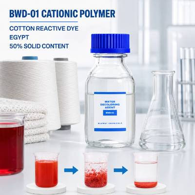 買う エジプトにおける綿反応染料排水処理用カチオン性ポリマー BWD-01 オンライン製造