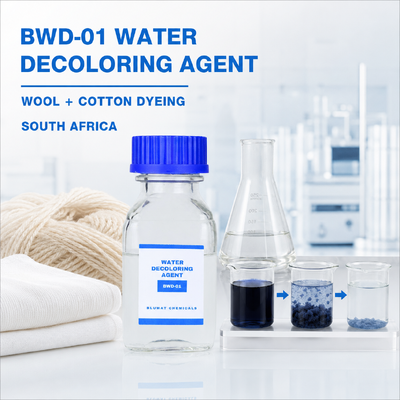 買う 南アフリカの羊毛・綿染色排水用脱色剤 BWD-01 オンライン製造