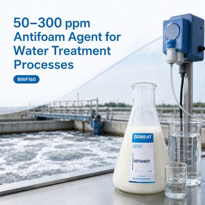 買う 排水処理用消泡剤（非イオン性シリコーン系）、50-300 ppm オンライン製造