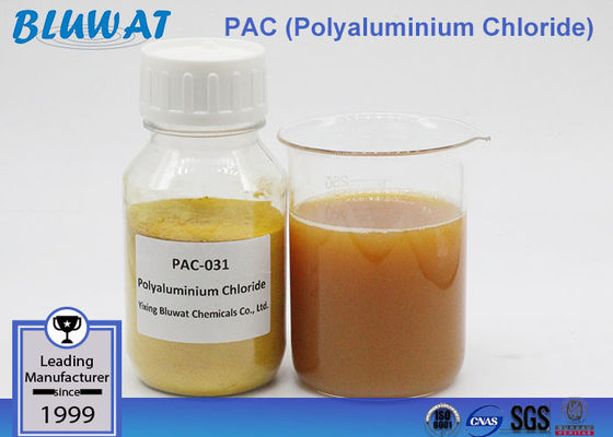 購入 企業の等級のPolyaluminiumの塩化物の黄色い粉PACの水処理の凝固剤の高い純度 オンライン製造