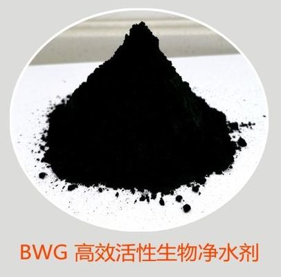 購入 好気性タンク タラのBOD NH3の高く有効の生物的処置の代理店- Hおよび色の減少 オンライン製造