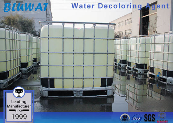 購入 繊維工業のカチオンの共重合体のための固定代理店を終える織物の化学薬品 オンライン製造