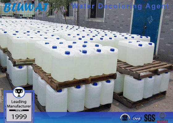 購入 アンモニウムのタイプの高分子ポリマー水Decoloringのカチオンの代理店 オンライン製造