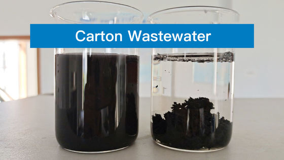 購入 55295-98-2カートンの廃水のDecoloringの代理店50% オンライン製造