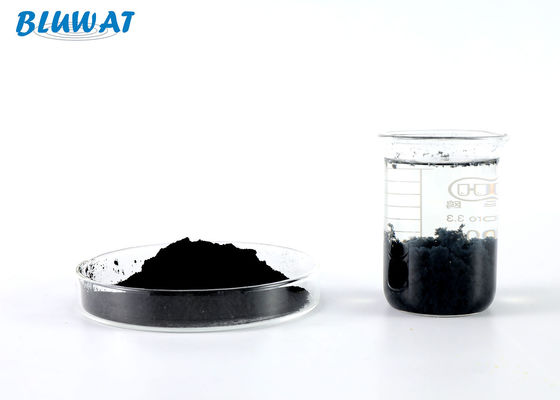 購入 生物的処置の生物系の流出する管理通気タンク細菌 オンライン製造