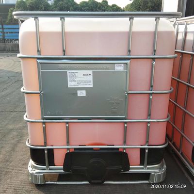 購入 26062-79-3水処理の飲むことの多ジメチルDiallylの塩化アンモニウム オンライン製造