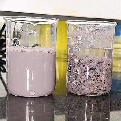 購入 塗る企業の水処理陰イオンポリマー凝集剤のポリアクリルアミド オンライン製造